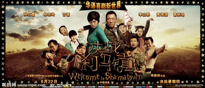 厄尔汉学院文凭毕业证怎么购买